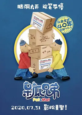色婷婷六月丁香在线观看