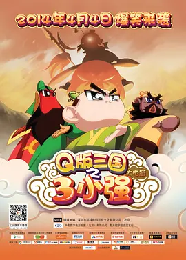 色婷婷六月丁香在线观看