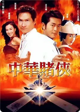 日韩欧美在线视频一区二区三区