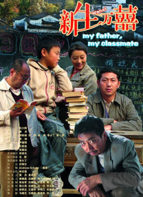 亚洲18影院在线观看
